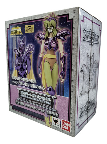 Saint Seiya Myth Cloth Ophiuchus Shaina Japonés Original