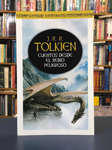 Cuentos Desde El Reino Peligroso - Tolkien - Minotauro