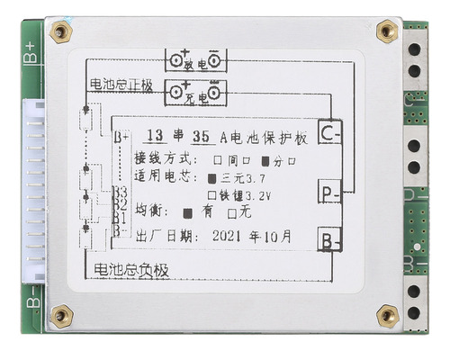 Placa De Protección 13s 35a 48v Bms/pcb/pcm