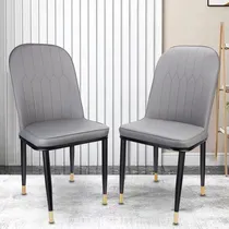 Comprar Juego De 2 Sillas De Comedor Tapizadas Cómodas Sillas De