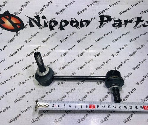 Imagen 3 de 6 de Bieleta Delantera Para Toyota Land Cruiser Prado 2003-2009