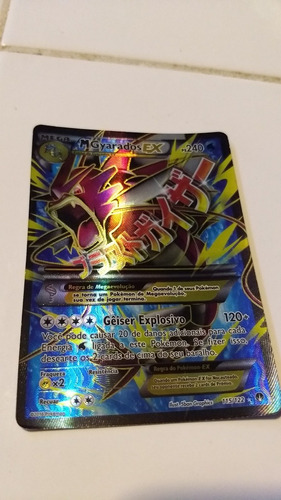 Cartas Pokémon Mgyarados Ex