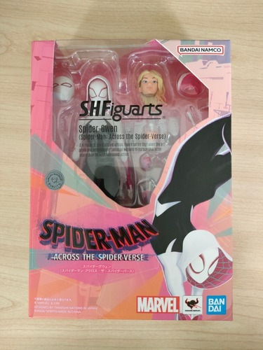 S.h. Figuarts Spiderman Spider Gwen Original