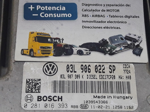 Ecu Edc17cp20