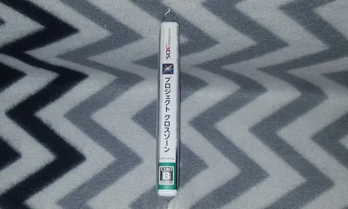 Project X Zone Nintendo 3ds (japones Resident Evil) | Cuotas sin