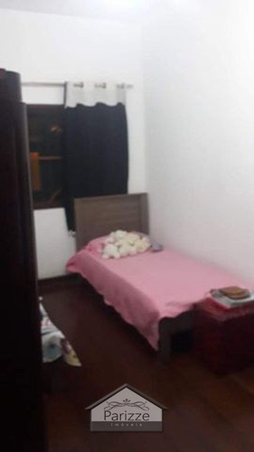 Imagem 8 de 13 de Casa Térrea No Tremembé 2 Dormitórios 2 Vagas! - 7150-1