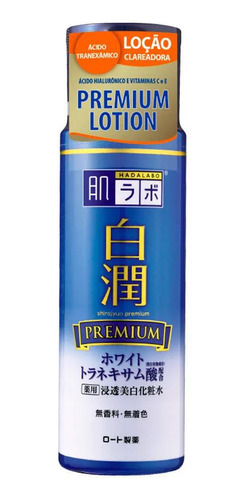 Hada Labo Shirojyun Premium Lotion Loção Facial 170ml