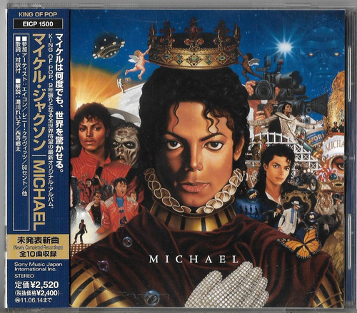 Michael Jackson Cd Michael Cd Japones Obi Japan Max_wal