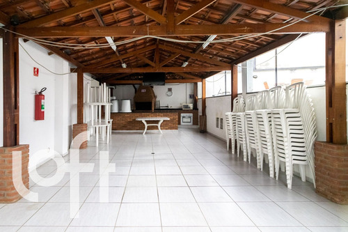 Imagem 19 de 22 de Apto Penha | 2 Quartos | 57 M² | Cond: R$602.00 | 1 Vaga - 1dfdjah