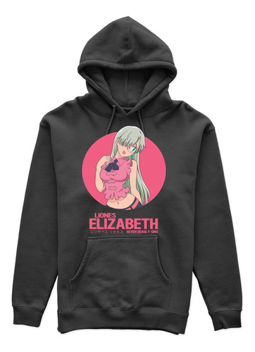 Canguro Liones Elizabeth Anime  Memoestampados