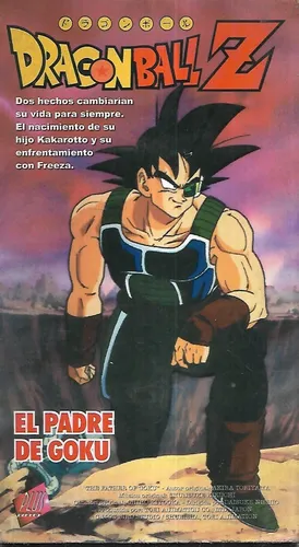 Dragon Ball Z El Padre De Goku Plus Video Castellano Vhs | MercadoLibre Dragon Ball Z El Padre De Goku Plus Video Castellano Vhs | MercadoLibre