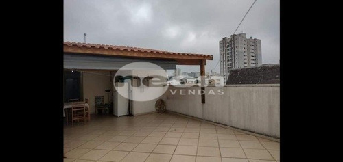 Imagem 11 de 14 de Apartamento - Campestre - Ref: 2385 - V-2385