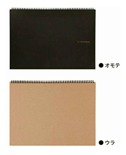 Maruman Mnemosyne Cuaderno De 30 X 40 Cm (horizontal A3), 5