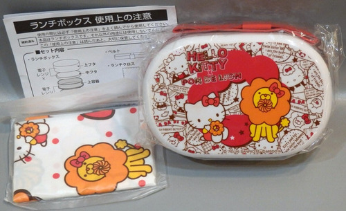 Lonchera Doble De Hello Kitty Sanrio Con Funda Color Rojo