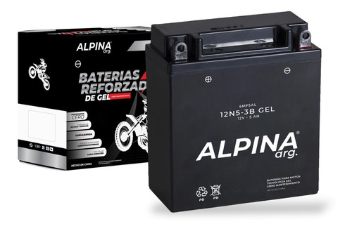 Imagen 1 de 4 de Bateria Alpina 12n5-3b Gel Yamaha Fz16 Sz150rr Ybr 125 Xtz