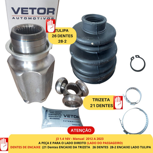Tulipa E Trizeta Jac J3 1.4 16v 2012 2013 2014 Lado Direito
