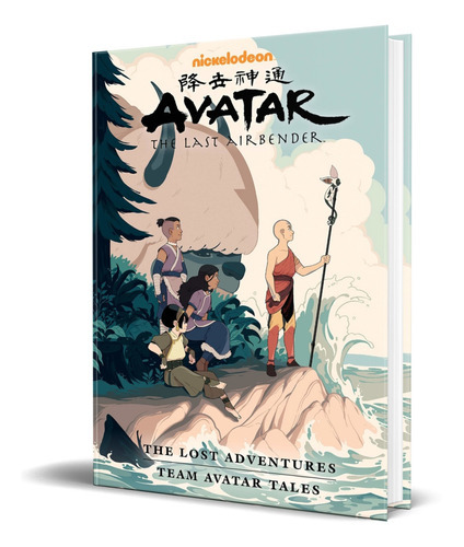 Avatar, De Gene Luen Yang. Editorial Dark Horse Books, Tapa Dura En Inglés, 2020