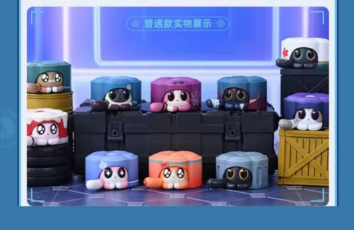 Figura Honkai Star Rail - Gatos De Ruan Mei A Eleccion