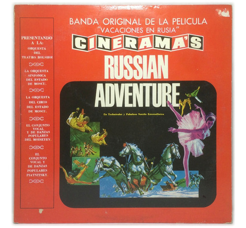 Vinilo Soundtrack Vacaciones En Rusia Lp Argentina