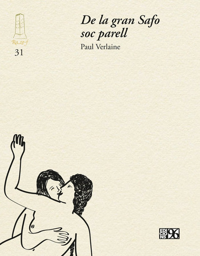 De La Gran Safo Soc Parell, De Verlaine, Paul. Editorial Edicions 96 S.l., Tapa Blanda En Francés