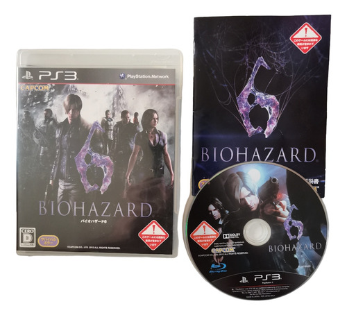 Biohazard 6 Resident Evil 6 Japonés Completo Ps3 Sub Español