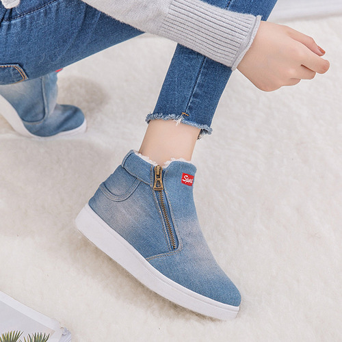 Botas De Nieve De Invierno C, Espesas, Zapatos For Mujer, T