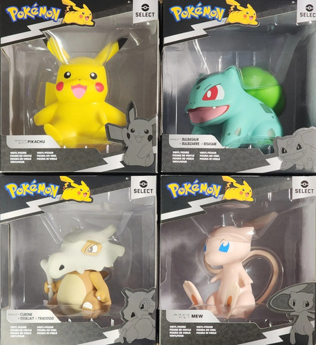 Pokemon Select Pack 4 Figuras De Vinilo 20cm Serie1 Jazwares (Usado)