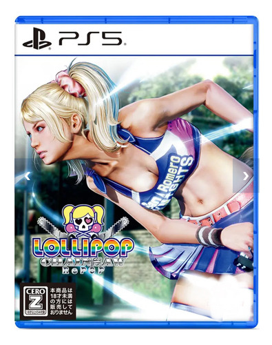 Lollipop Chainsaw Repop Remaster Ps5 Playstation 5 Nuevo