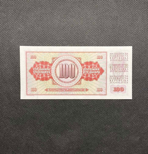 Imagen 3 de 4 de Yugoslavia - Europa - 100 Dinara - Año 1986 - Unc - P# 90 C