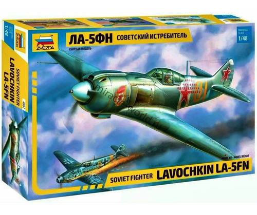 Zvezda 4801 Soviet Fighter 1/48 Milouhobbies