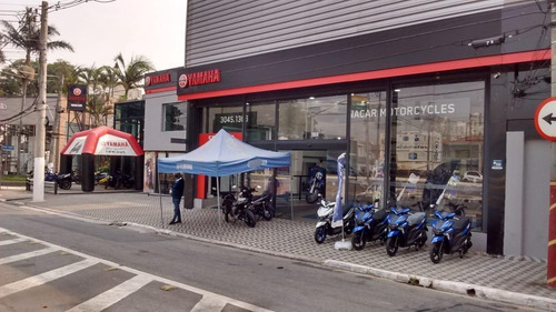 Imagem 6 de 6 de Yamaha Xtz Lander 250 Bege 2022