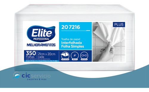 Toalla Elite Plus Intercalada 