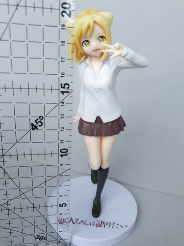 Takanashi Hikari Demi-chan Wa Kataritai Usada Original