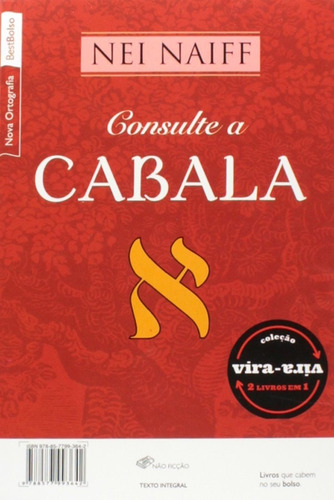 Consulte O Taro E Consulte A Cabala (2 Em 1) (português)