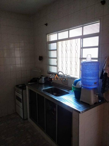 Imagem 16 de 19 de Casa Com 3 Dormitórios À Venda, 92 M² Por R$ 280.000,00 - Jardim Esmeralda - Rio Claro/sp - Ca0586