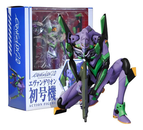 Maqueta De Figura De Acción Mafex 080 Evangelion Type Eva-01