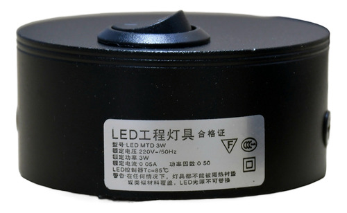 Lampara Pared (x2) 220v Velador 3w Luz Lectura Direccional Negro