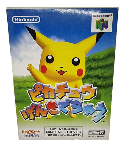 Videojuego Nintendo 64 Japones: Hey You, Pikachu!