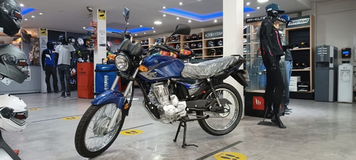 Imagen 6 de 16 de Motomel S2 Base 0km 2023