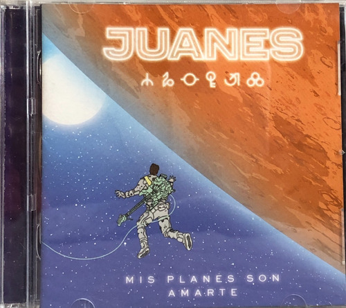 Juanes - Mis Planes Son Amarte