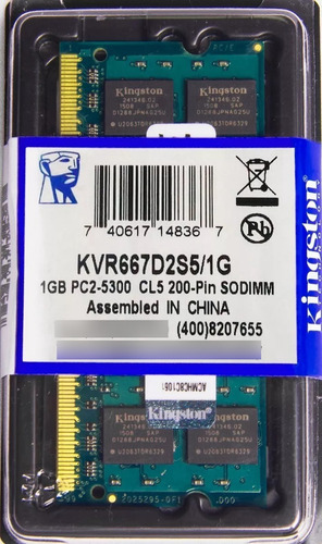 Memória Kingston Ddr2 1gb 667 Mhz Notebook 1.8v C/01 Unid