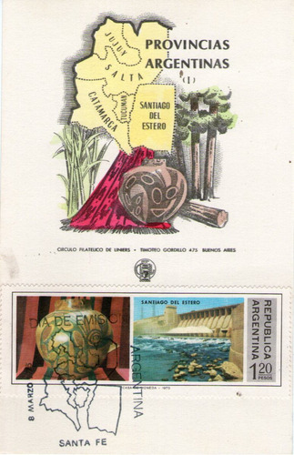 Imagen 4 de 6 de Argentina 5 Tarjetas 1° Día Emisión Pcias. Argentinas Noa 75