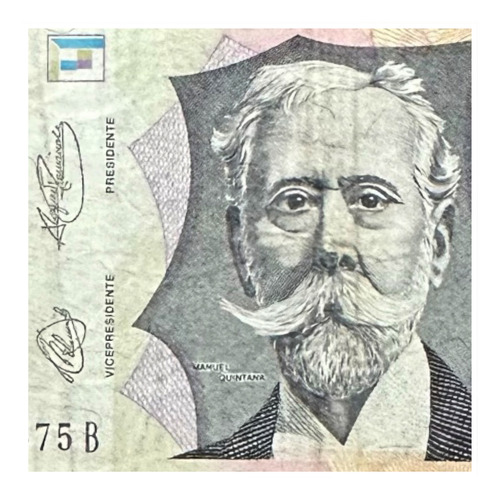 Argentina - 500.000 Austral - Año 1991 - Bot #2903 - B * (Usado)