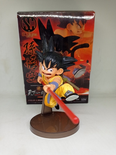 Figura Goku Dragon Ball Envio Gratis | Meses sin intereses