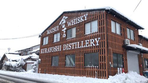 Whisky Japones The Kurayoshi 18 Años 700ml En Estuche