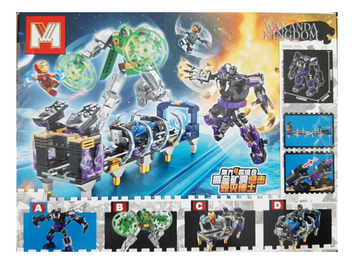 Super Heroes Assemble Bloques Para Armar Mg680 D 178pz Cantidad De Piezas 178
