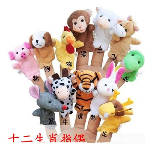 * Conjunto De 12 Piezas De Marionetas De Dedo De Dibujos