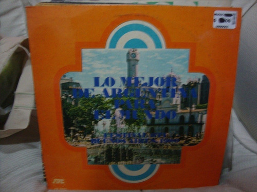Vinilo Festival Oti Buenos Aires 1980 Ordoñez Selpa F1 (Usado)