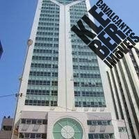 Sala De 208,28 M² Para Locação Na Tancredo Neves, Liz Corporate, Caminho Das Árvores, Salvador Ba - Sa00160