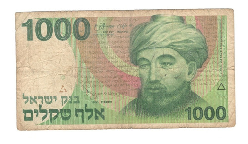 Billete Israel 1000 Sheqalim (1983) Tiberias